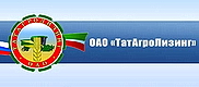 ОАО 'Татагролизинг'