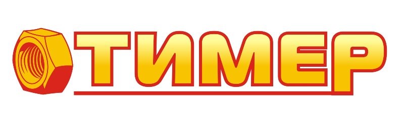 Тимер банк логотип. Тимер банк зеленодольск. Тимер банк казань. Тиммер банк. Тимер групп.