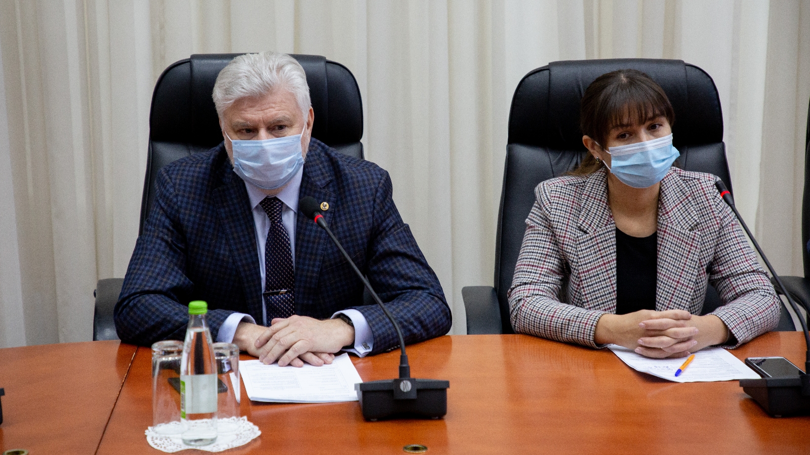 минсельхоз 2020