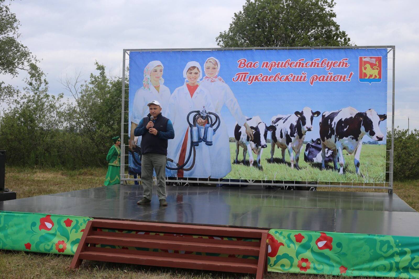 Операторов машинного доения коров. Всероссийский конкурс операторов машинного доения. Конкурс операторов машинного доения коров.